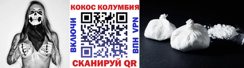 Как найти закладки Томилино Бошки Шишки  Галлюциногенные грибы  Гашиш  Метамфетамин  Мефедрон 