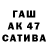 Первитин витя DarkPa1adin