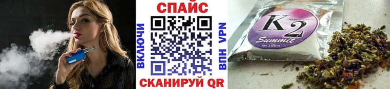 маркетплейс наркотические препараты  Томилино  Бутират вода 