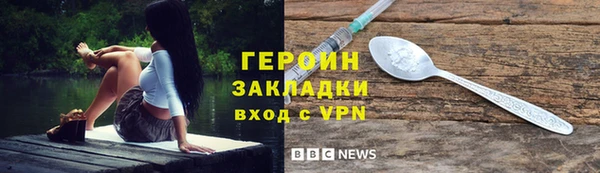 прущая мука Михайловка