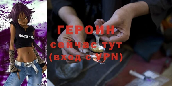 прущая мука Михайловка