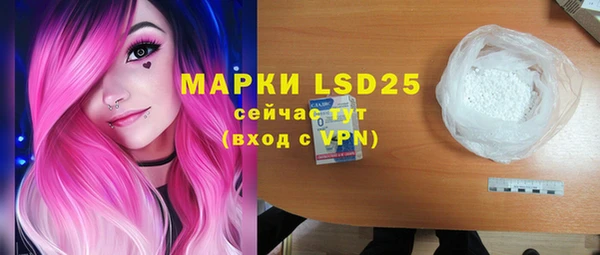 прущая мука Михайловка