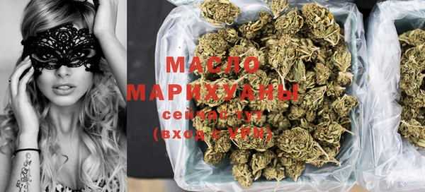 apvp Надым