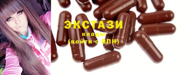 героин Михайлов