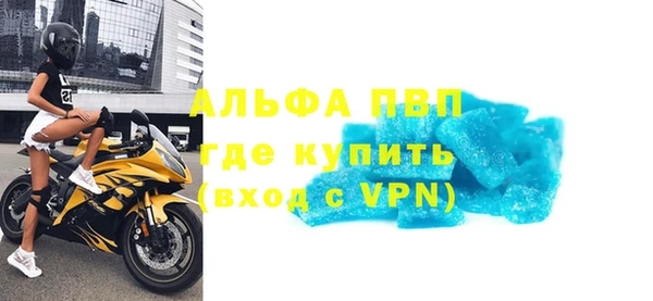 прущая мука Михайловка