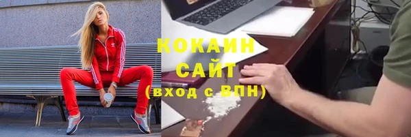 мдпв Навашино