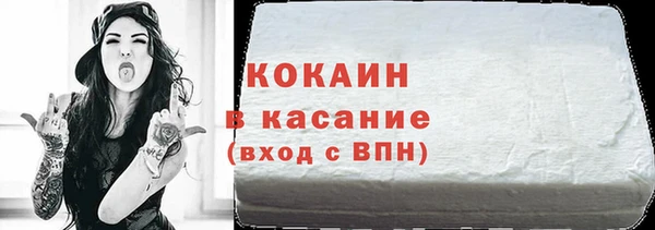 прущая мука Михайловка