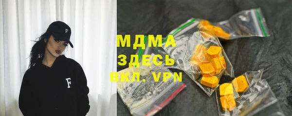 героин Михайлов