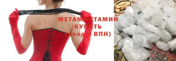героин Михайлов