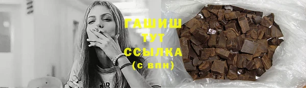 героин Михайлов