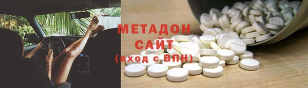 героин Михайлов