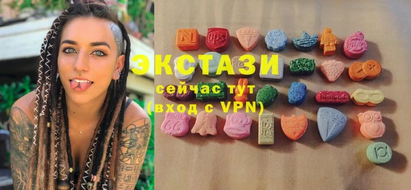 героин Михайлов