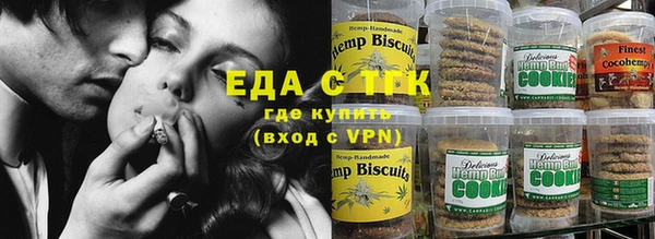 прущая мука Михайловка