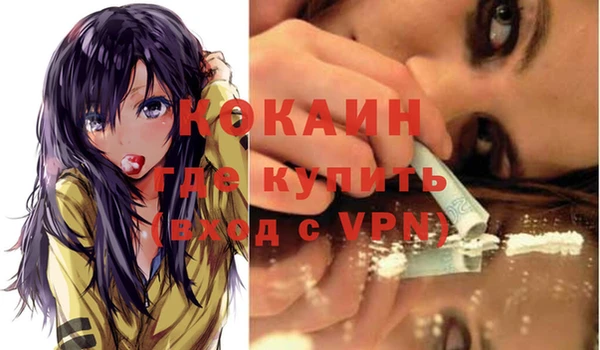 прущая мука Михайловка