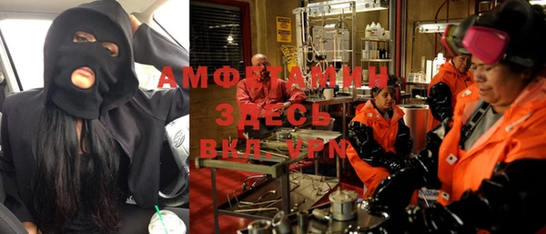 героин Михайлов