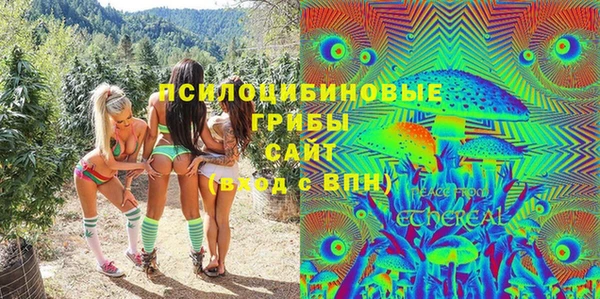 прущая мука Михайловка