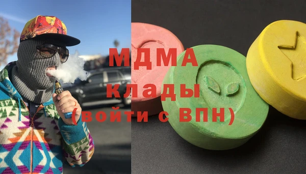 героин Михайлов