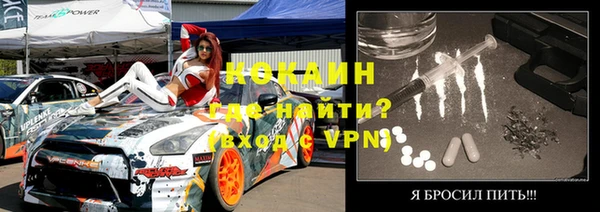 прущая мука Михайловка
