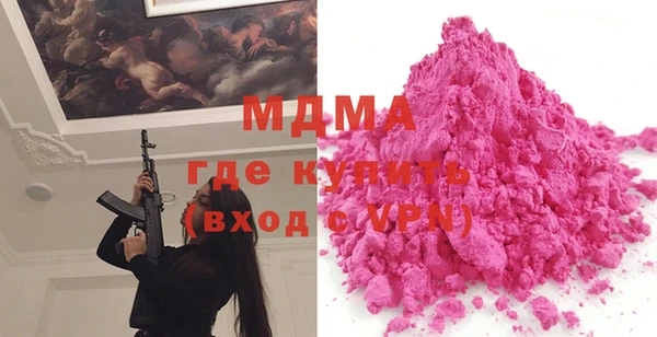 прущая мука Михайловка