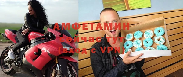 героин Михайлов