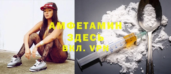 прущая мука Михайловка