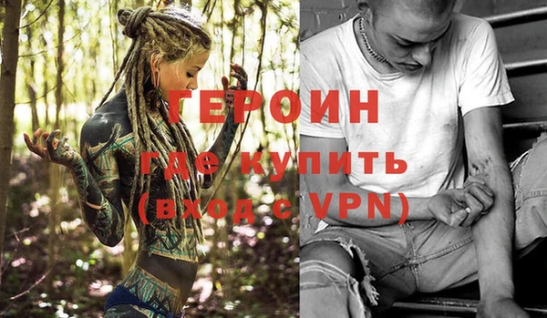 прущая мука Михайловка