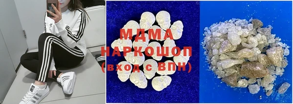 героин Михайлов