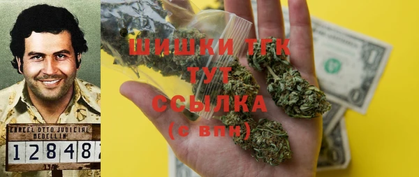 героин Михайлов