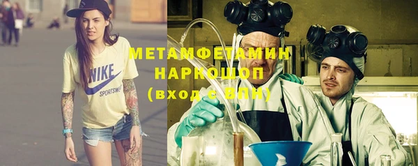 героин Михайлов