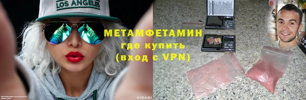 прущая мука Михайловка