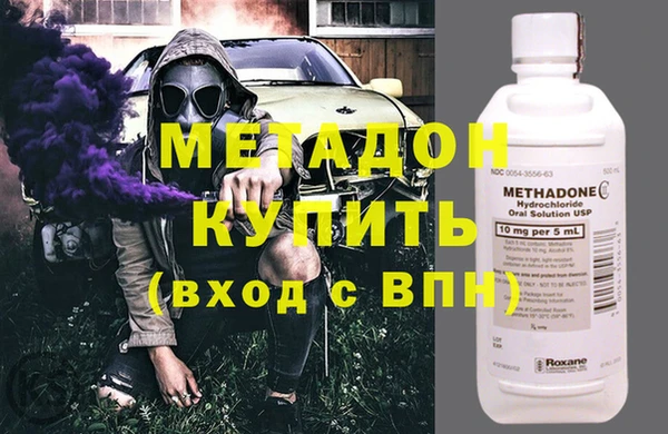 прущая мука Михайловка