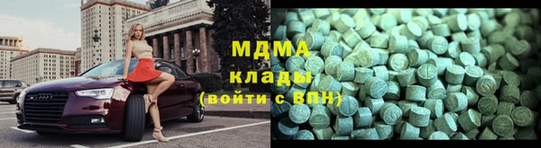 apvp Надым