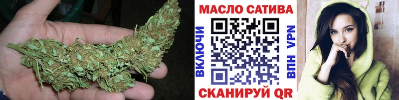 купить  сайты  Томилино  мориарти какой сайт  ТГК жижа 